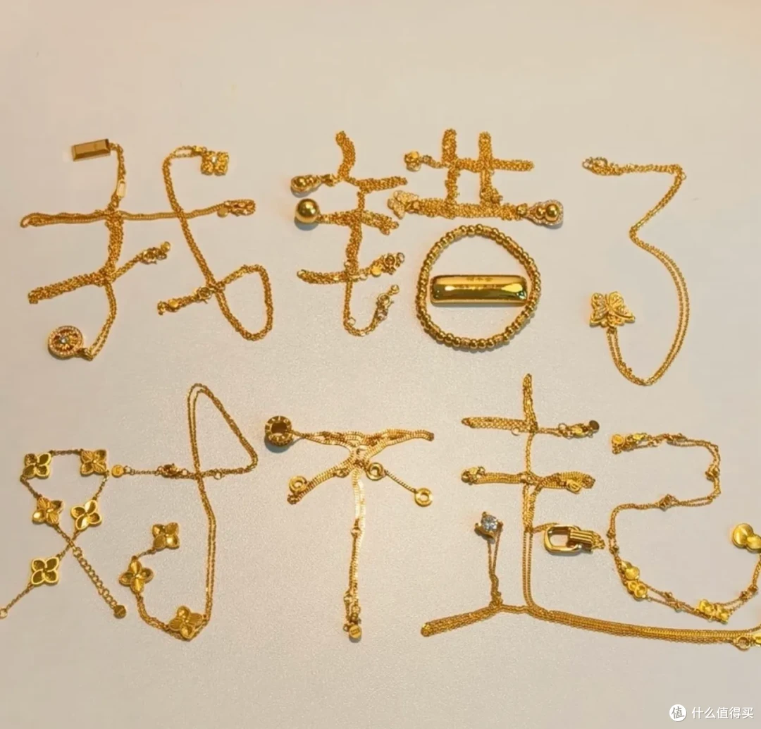 存一些“道歉范本儿”,迟早用得着!