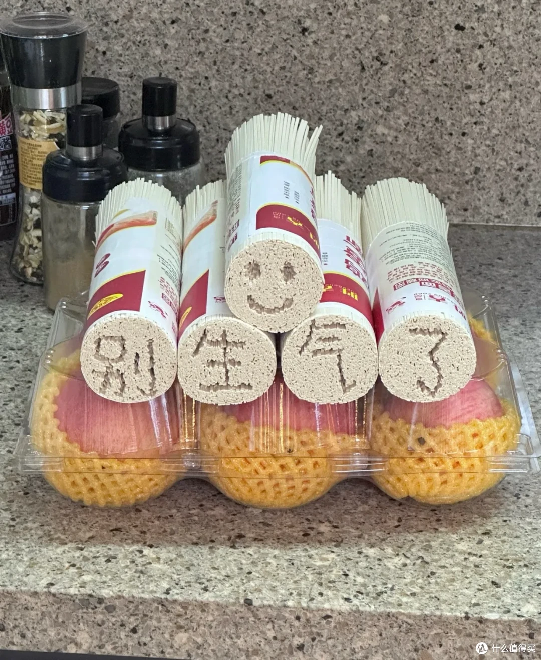 存一些“道歉范本儿”,迟早用得着!