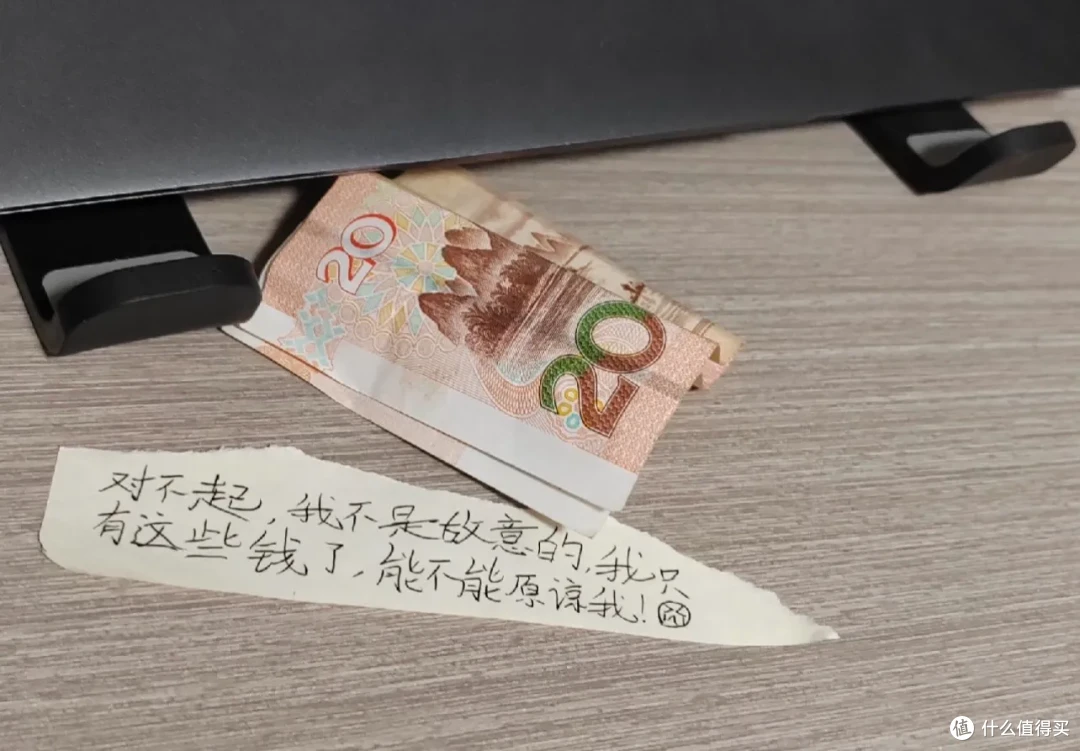 存一些“道歉范本儿”,迟早用得着!