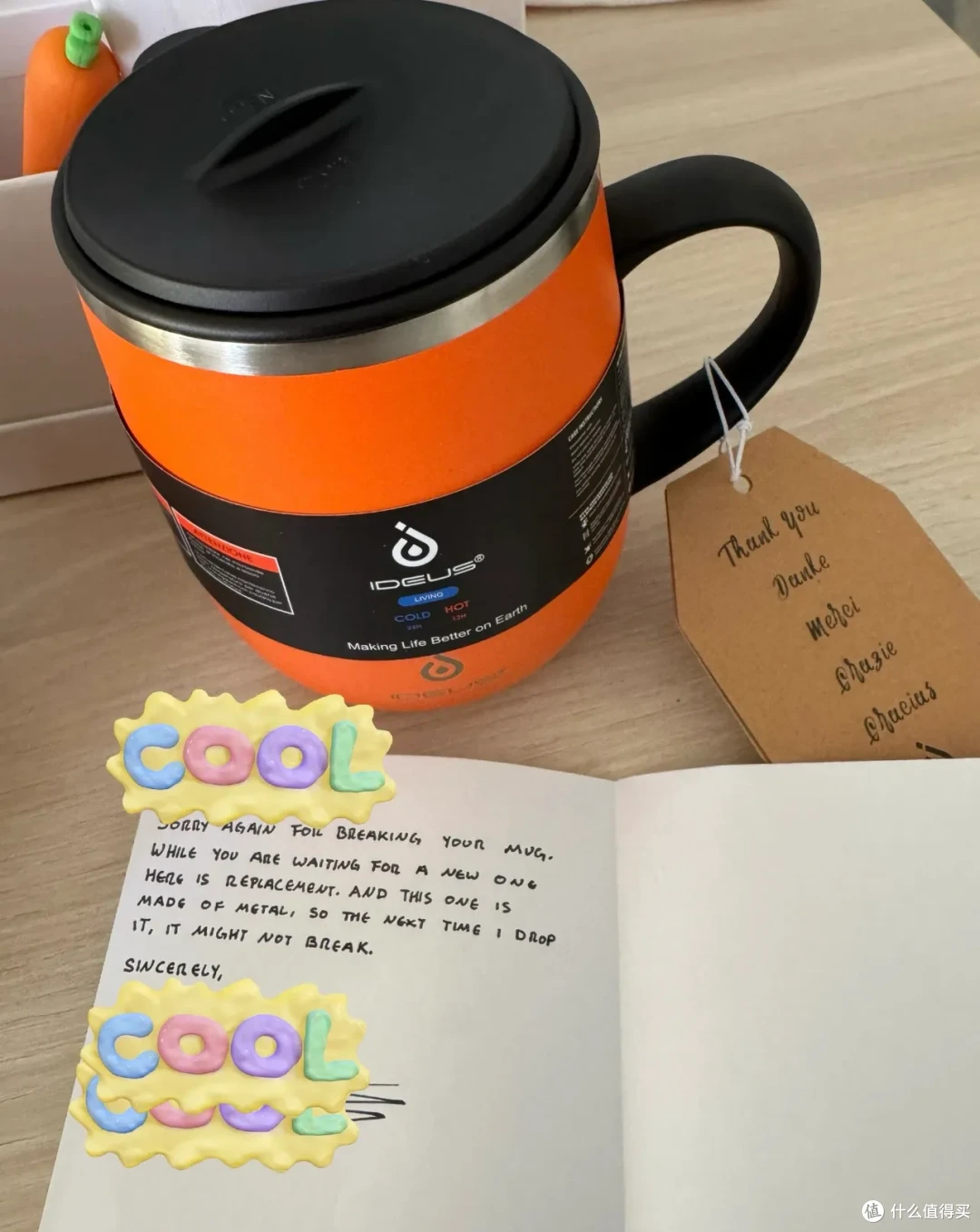 存一些“道歉范本儿”,迟早用得着!
