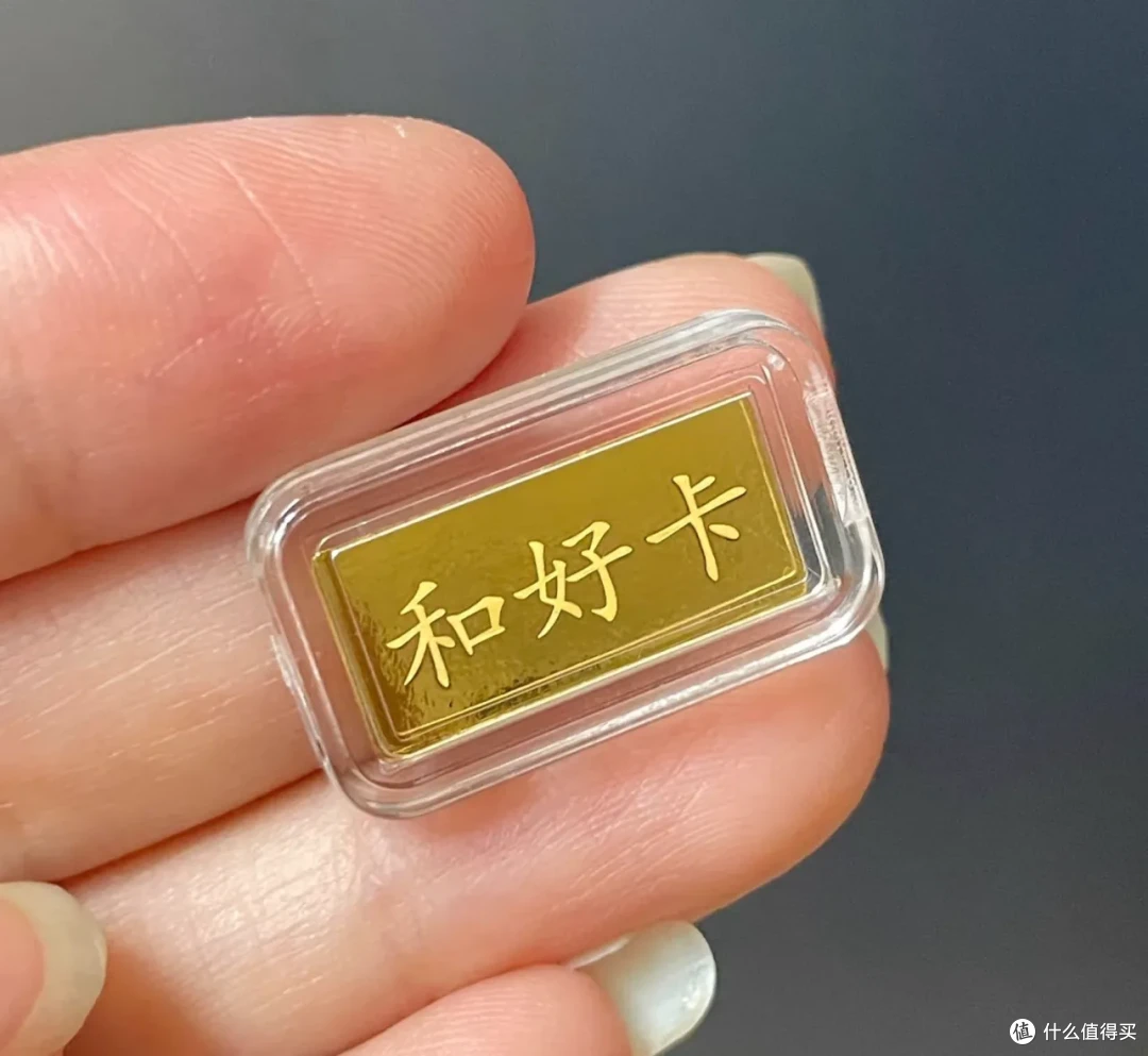 存一些“道歉范本儿”,迟早用得着!