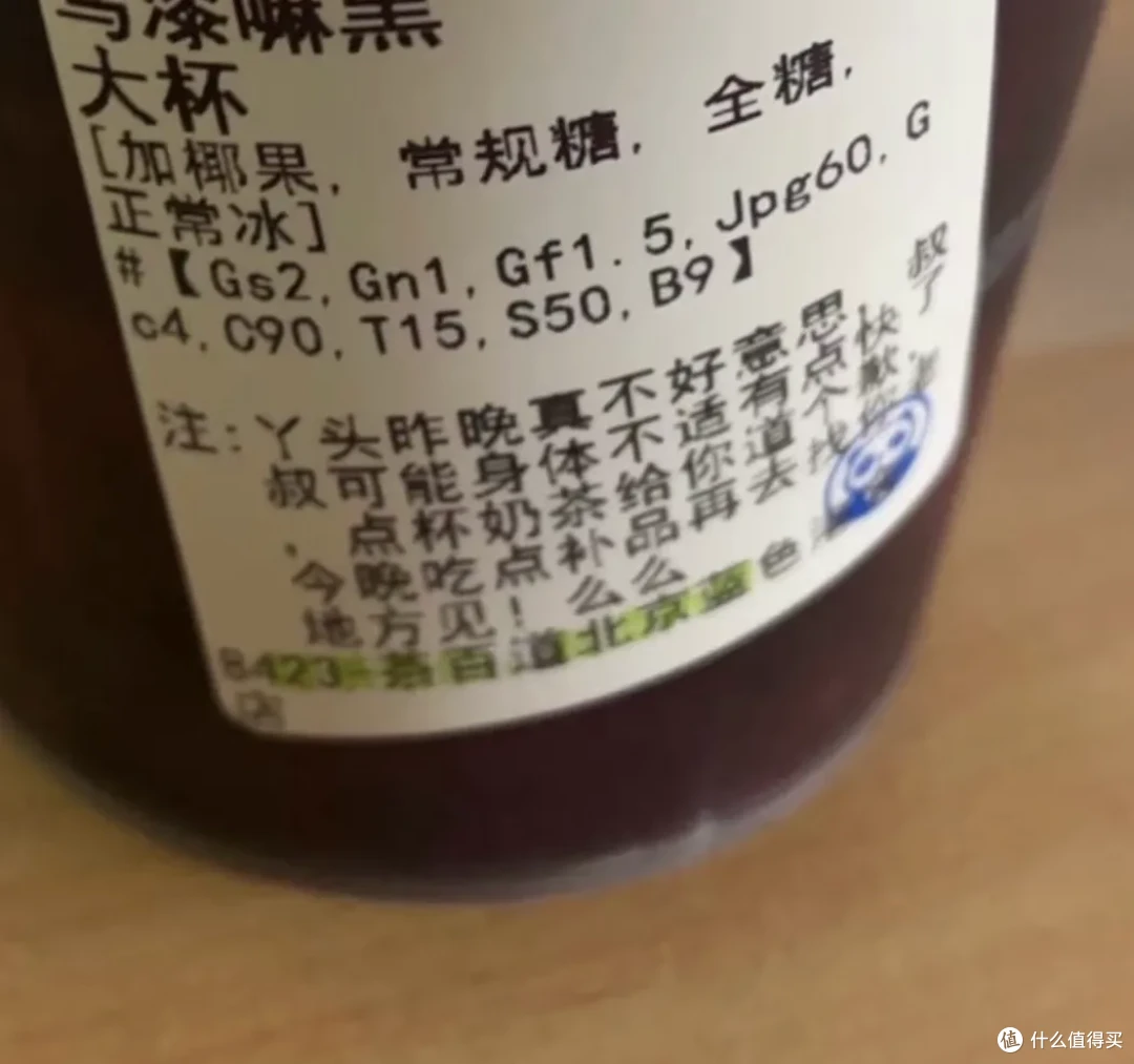 存一些“道歉范本儿”,迟早用得着!