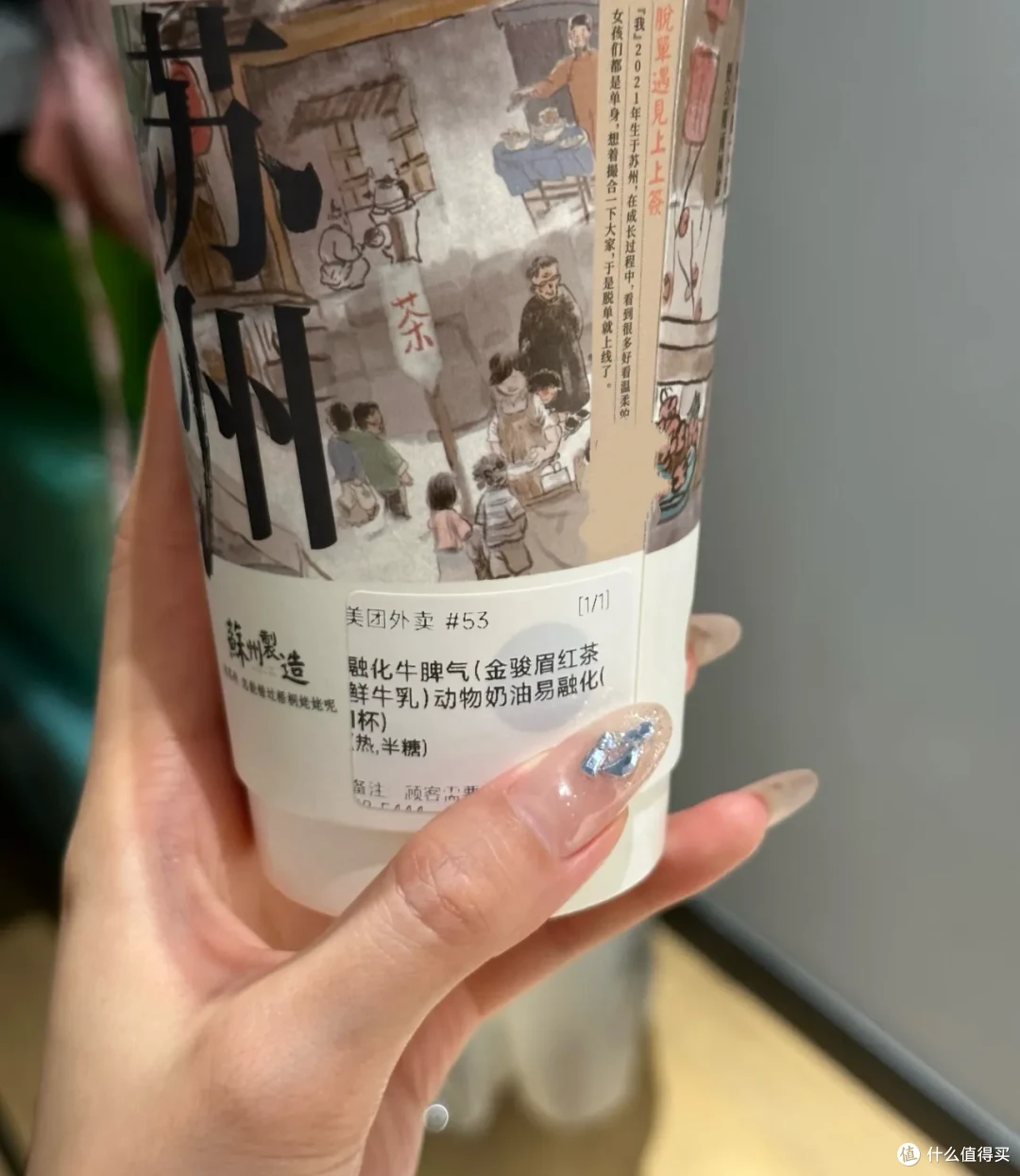 存一些“道歉范本儿”,迟早用得着!