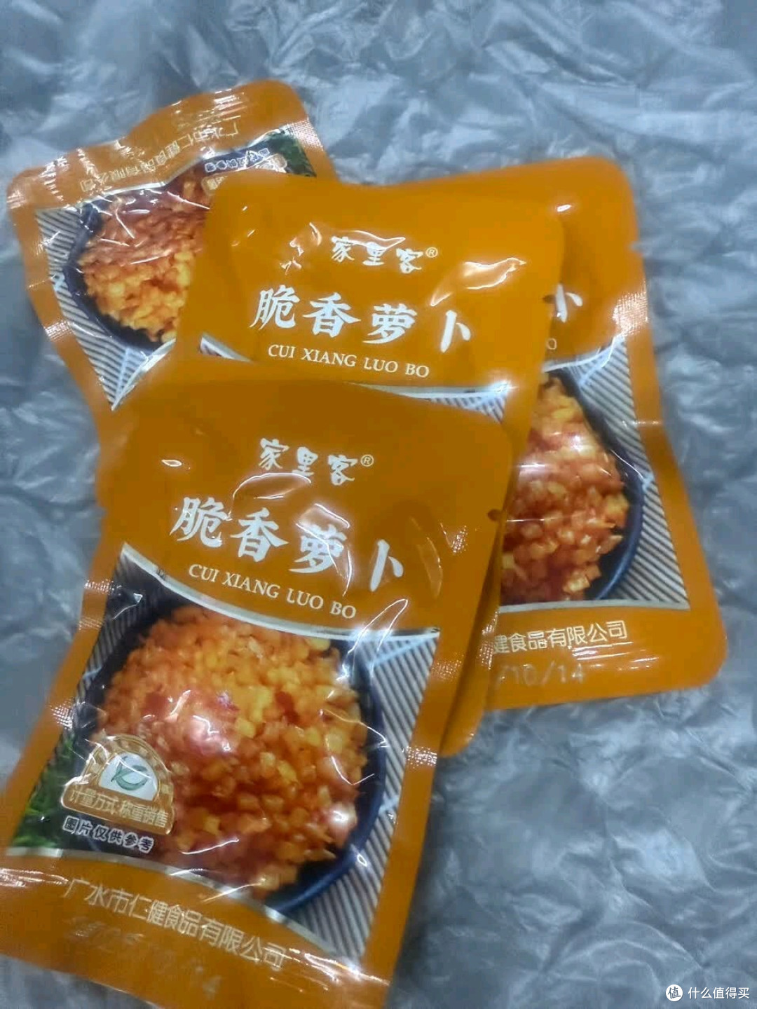 【直播专享】嘎嘣脆萝卜干农家开味麻辣香辣脆罗卜丁川味