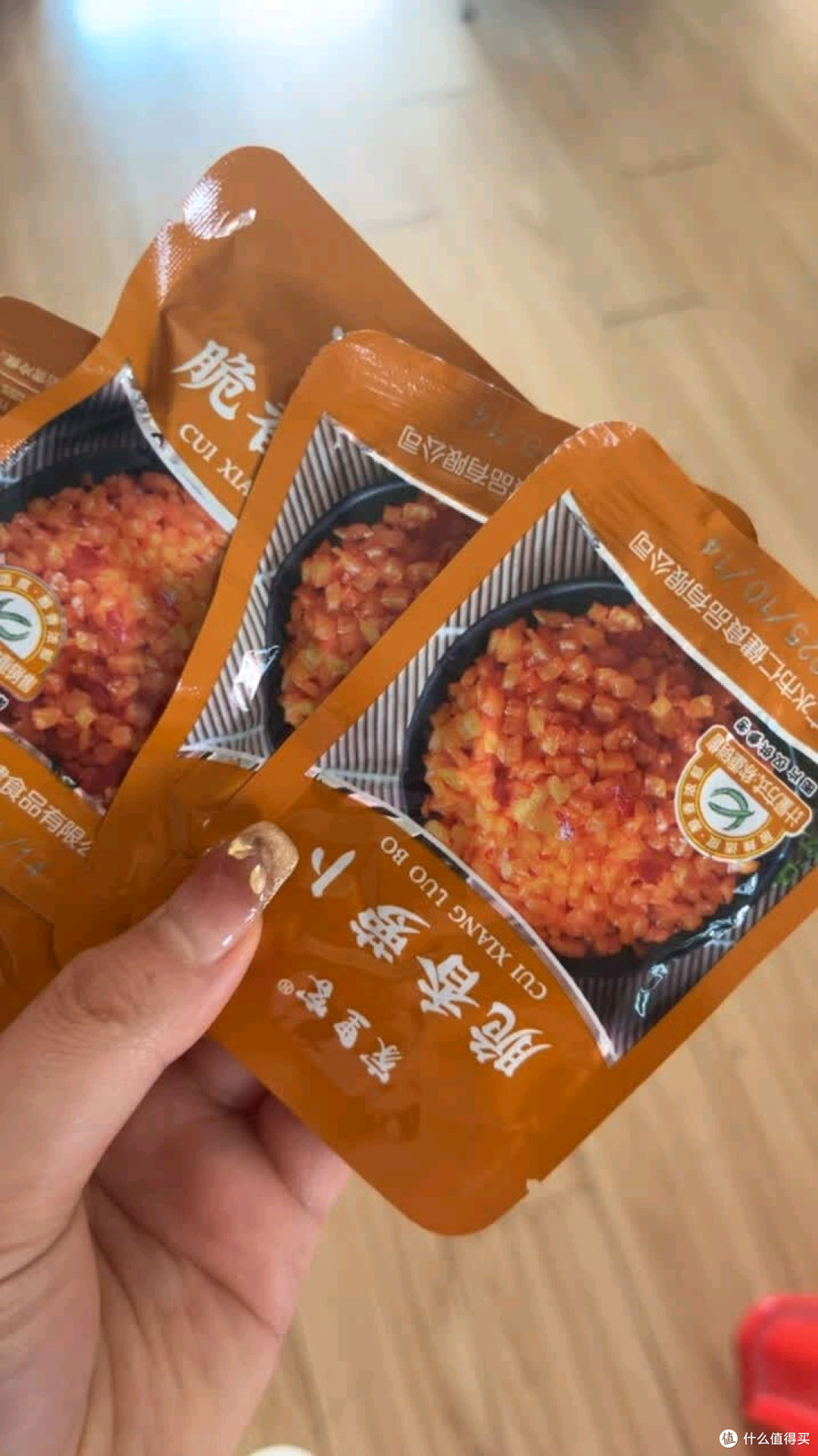 【直播专享】嘎嘣脆萝卜干农家开味麻辣香辣脆罗卜丁川味