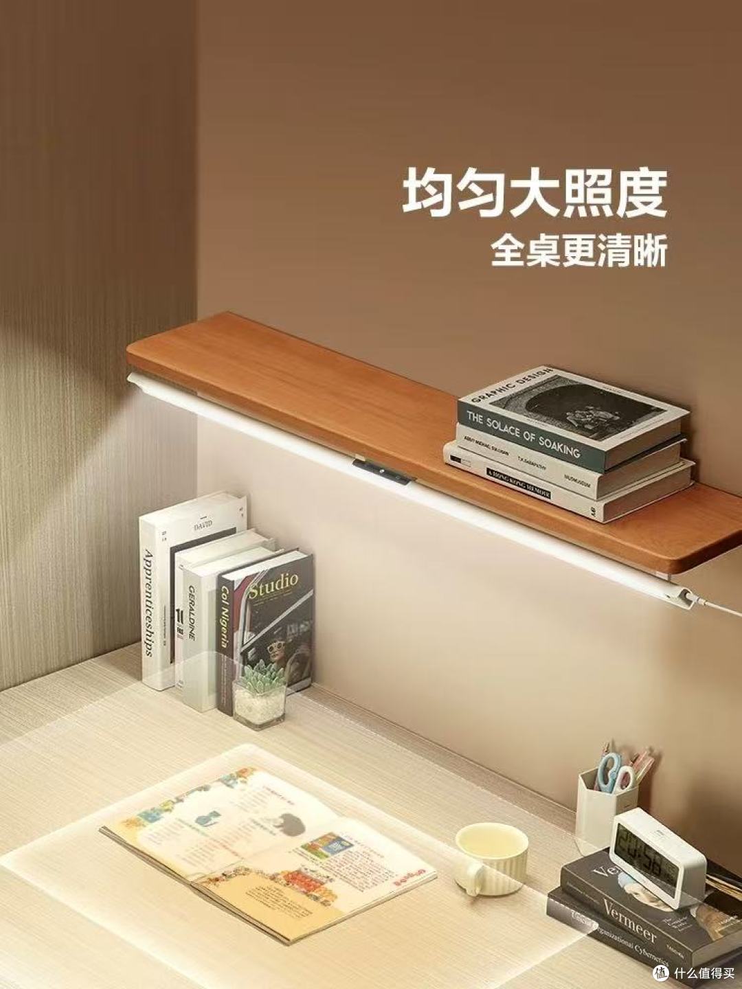 救大命!这盏公牛护眼灯陪娃从小学用到高中都不闲置✨