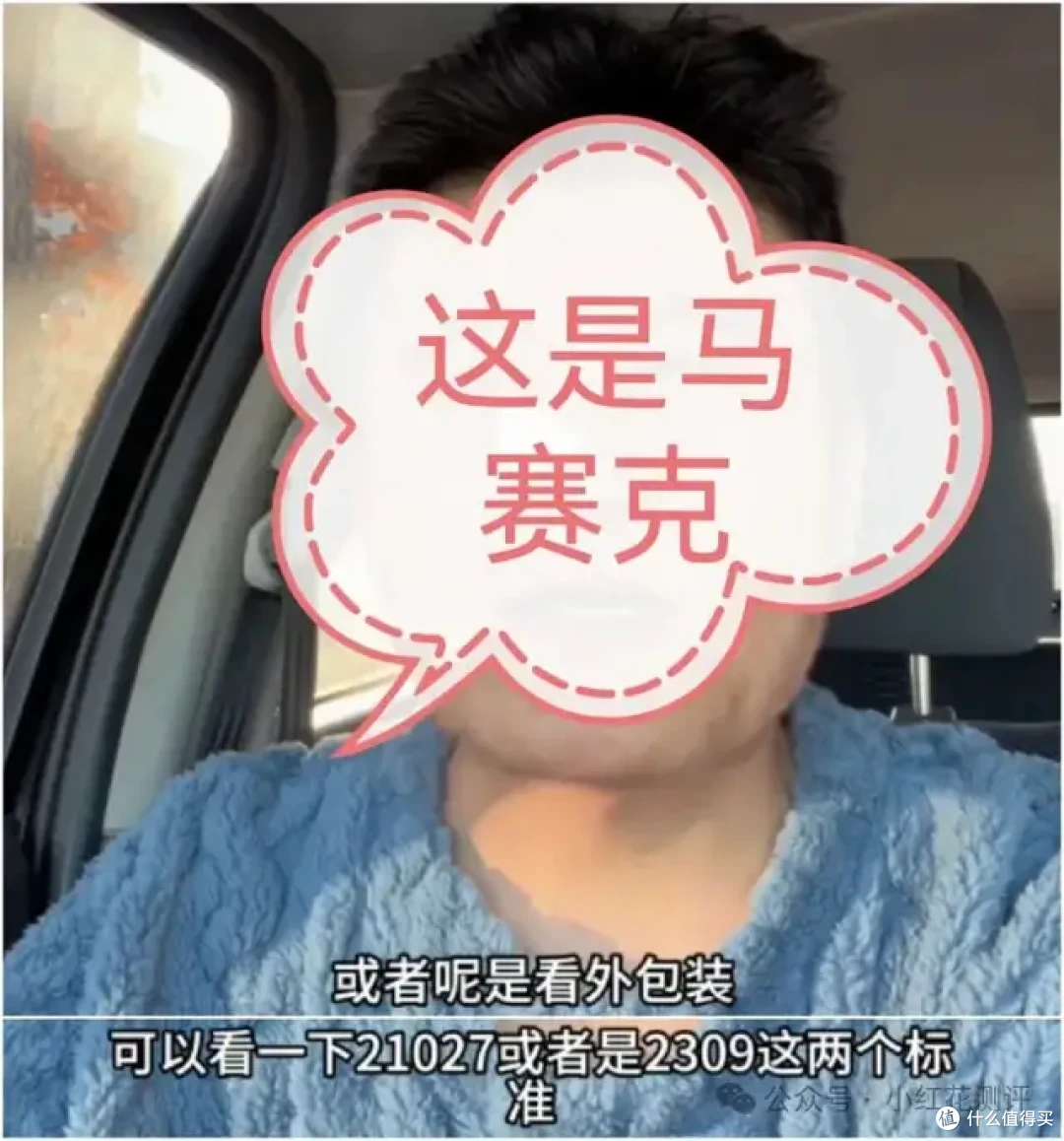 性早熟、多动症……这种「毒橡皮」,很多孩子天天用!