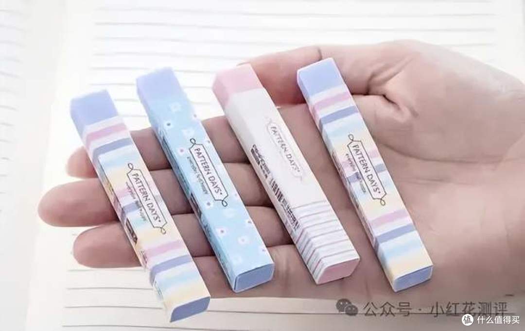 性早熟、多动症……这种「毒橡皮」,很多孩子天天用!