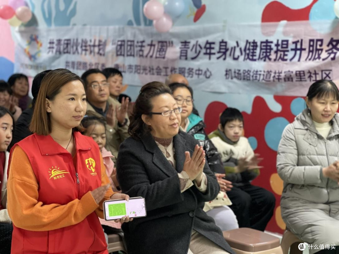 唐山市路北区:伙伴计划·活力团团圈活力青春志愿行动
