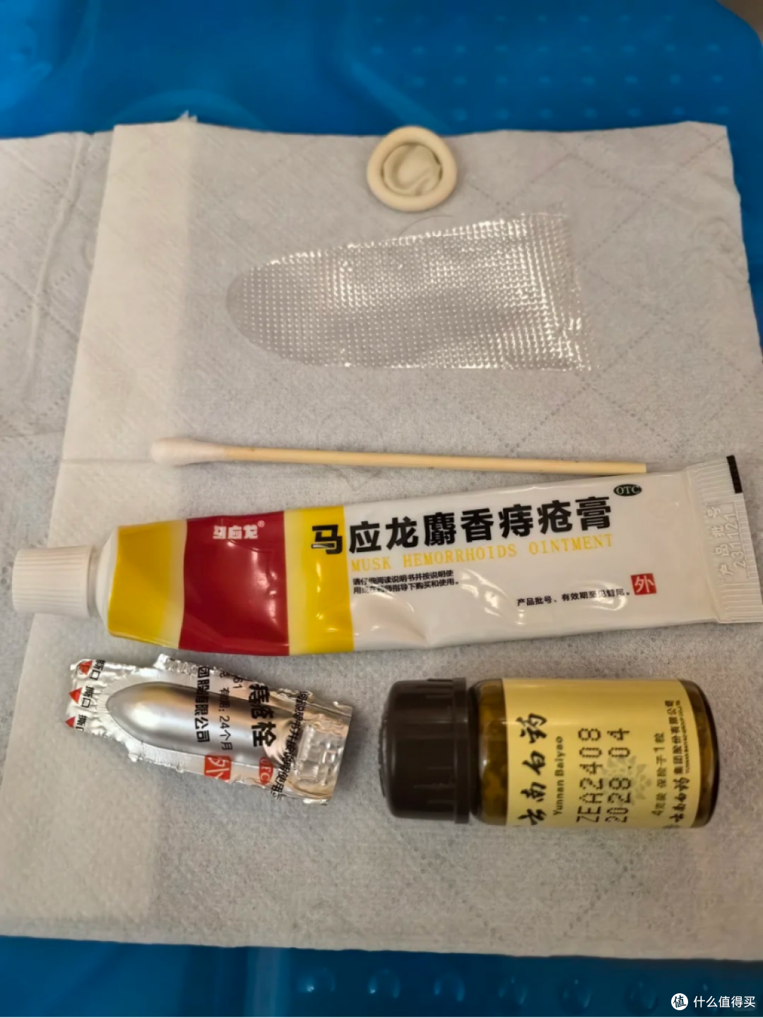 总结一下和痔疮抗争对年,自己的心得见解