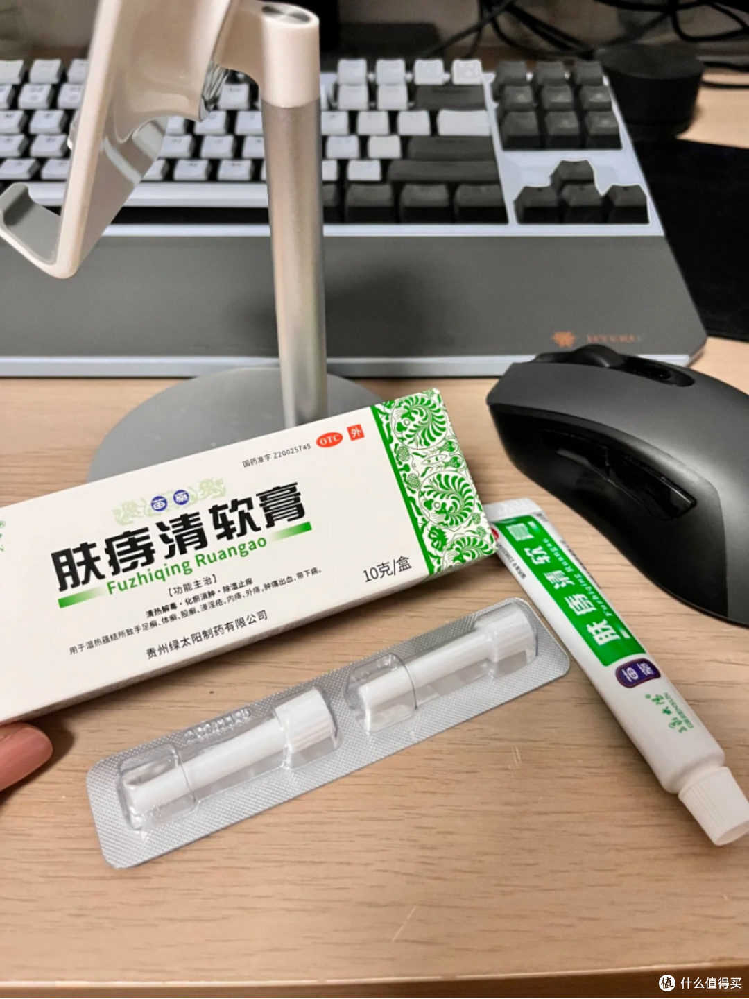 总结一下和痔疮抗争对年,自己的心得见解