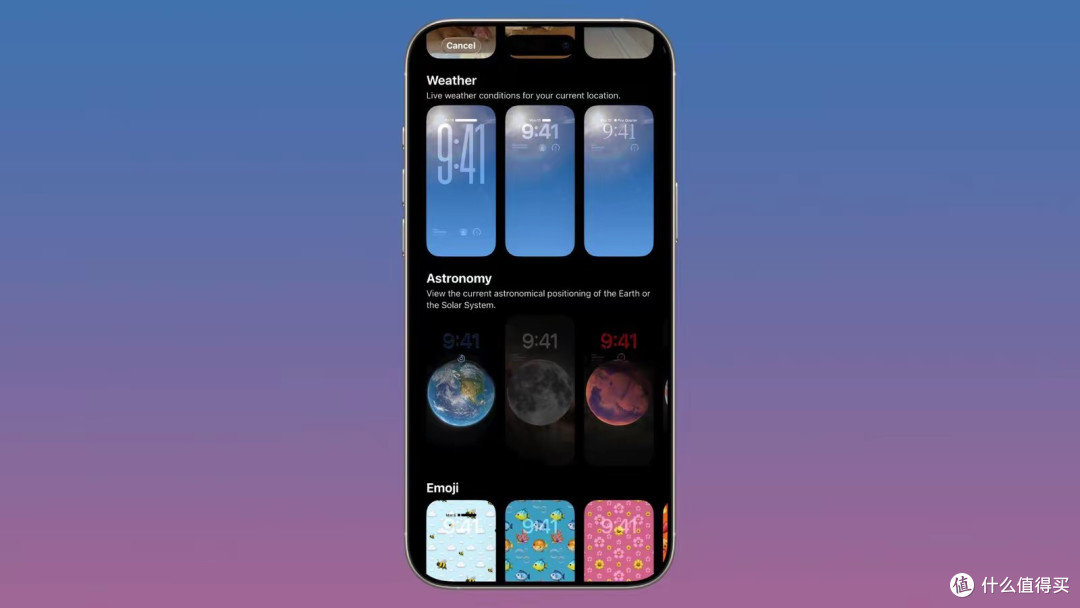iOS 26.3 Beta 1 更新来了,这 4 个变化最值得关注
