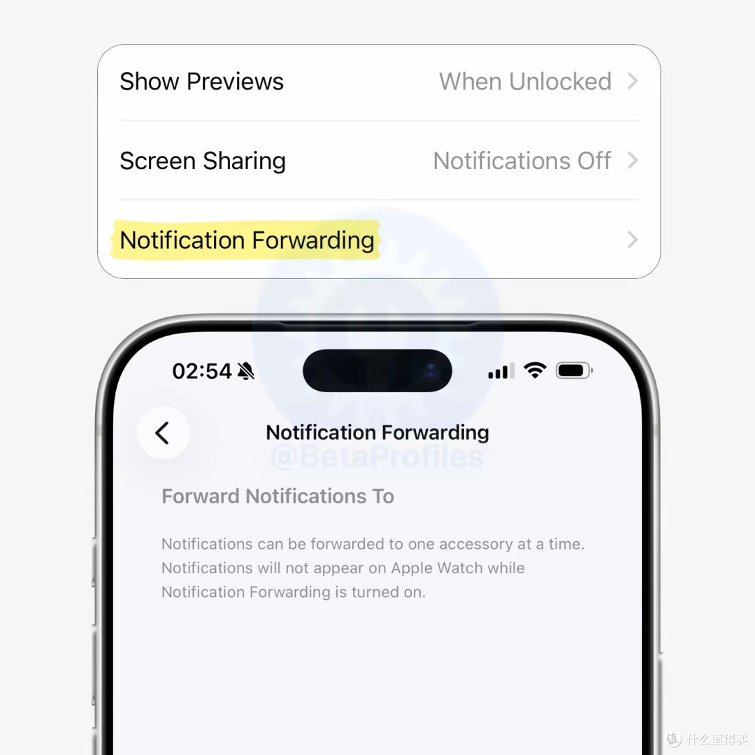 iOS 26.3 Beta 1 更新来了,这 4 个变化最值得关注