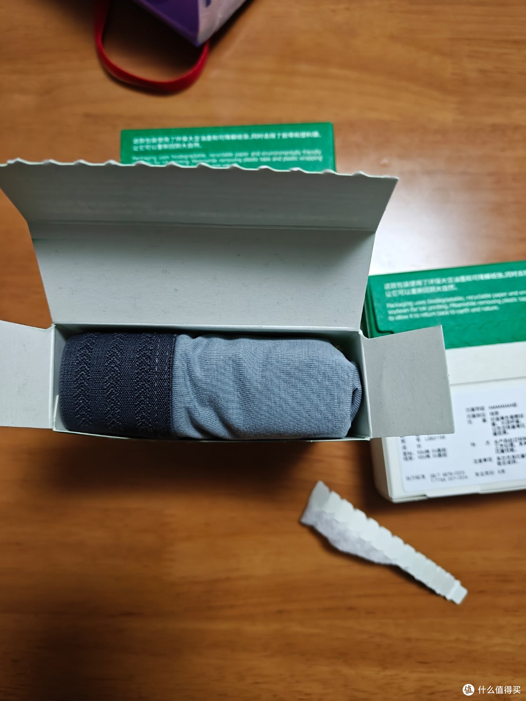 有棵树内裤:舒适与细节兼备