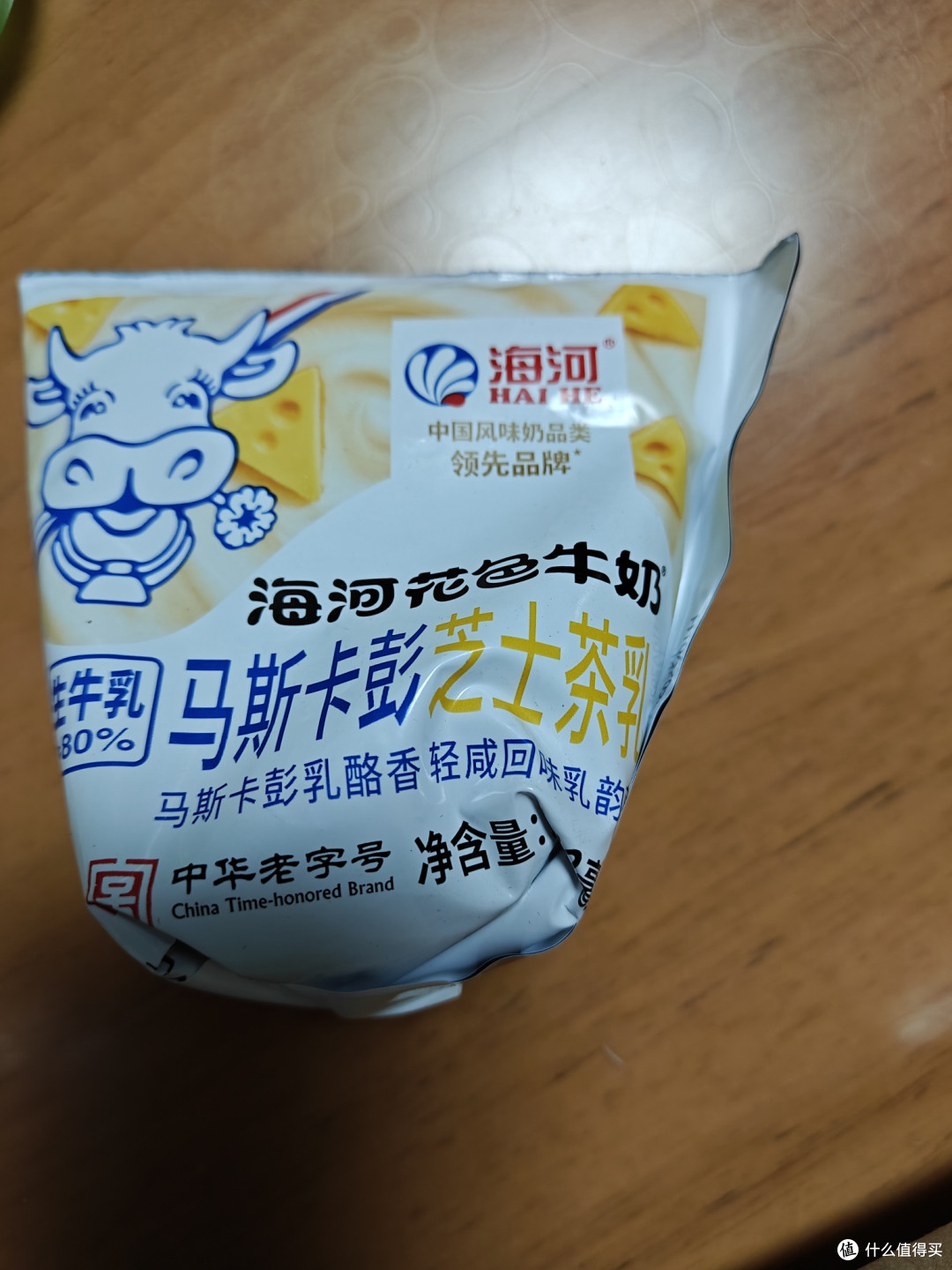 海河牛奶,江湖人称元瑶灵乳