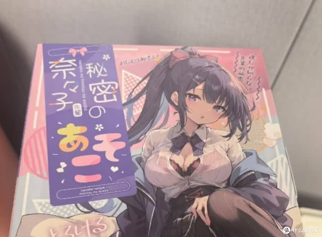 最全自动飞机杯选购指南丨网易春风、雷霆、杰士邦等
