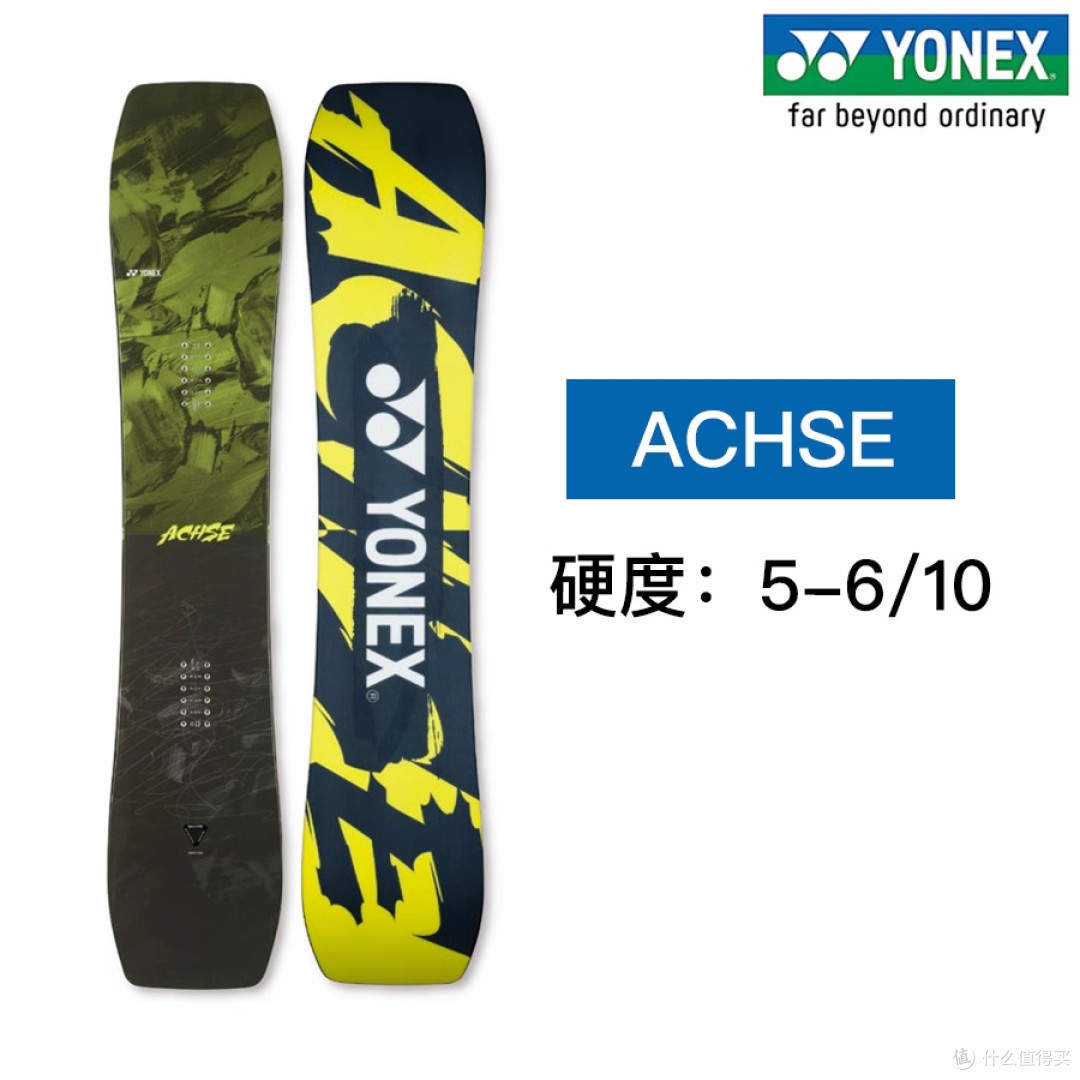 尤尼克斯ACHSE滑雪板：精准操控与弹性平衡