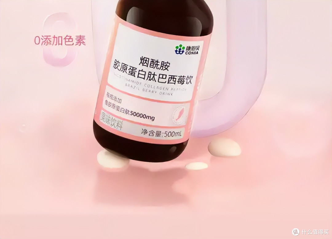 胶原蛋白肽哪个牌子好？胶原蛋白肽十大品牌，这款补胶原不费劲！