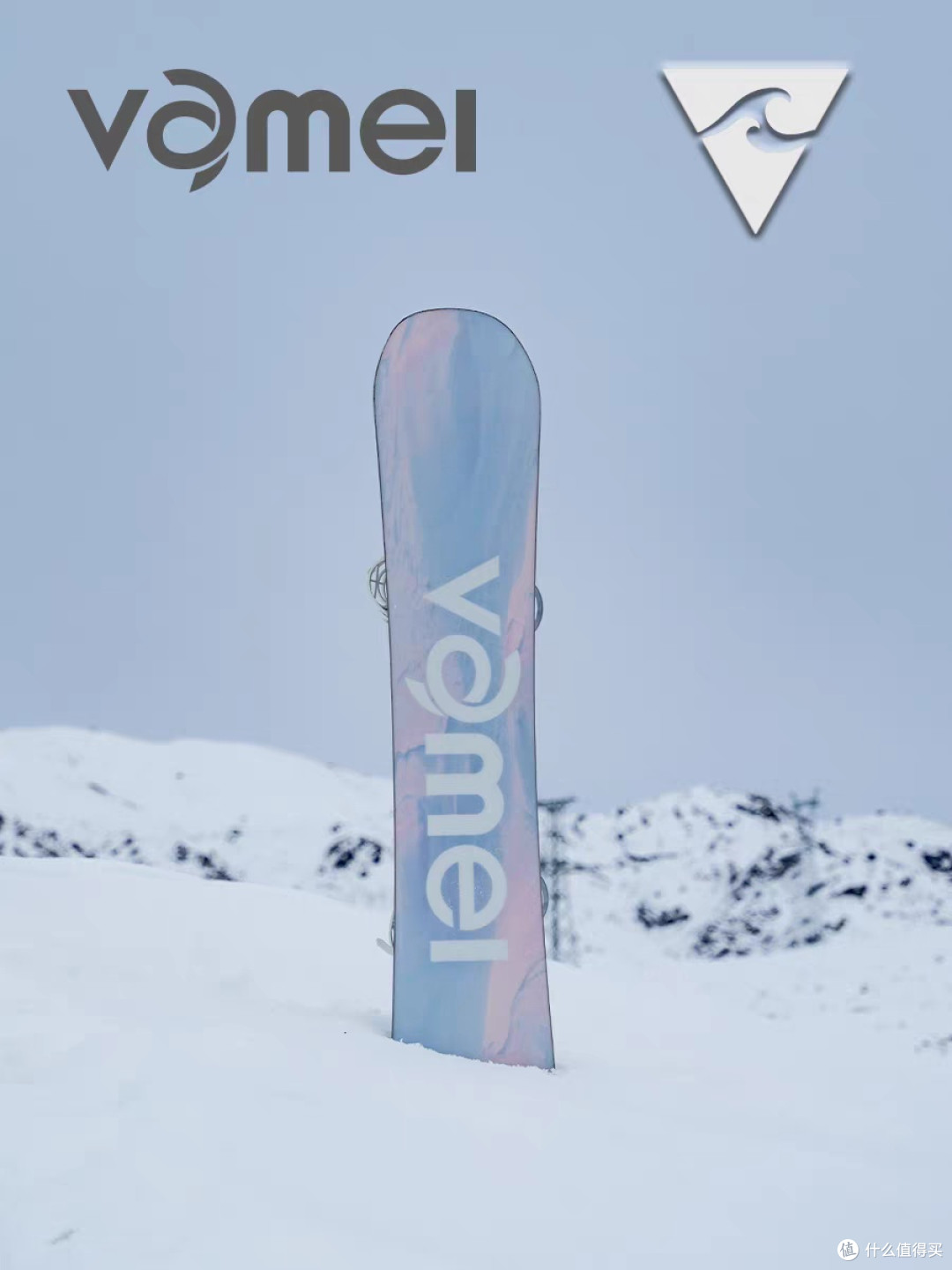 VAMEI全能单板滑雪板体验