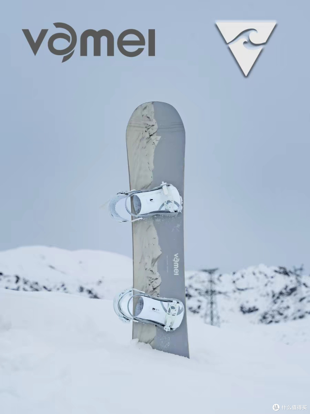 VAMEI全能单板滑雪板体验