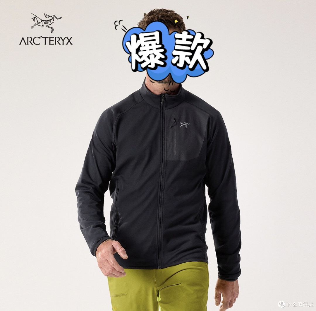 冬天出门怎么穿?三层穿搭法保暖又时尚!