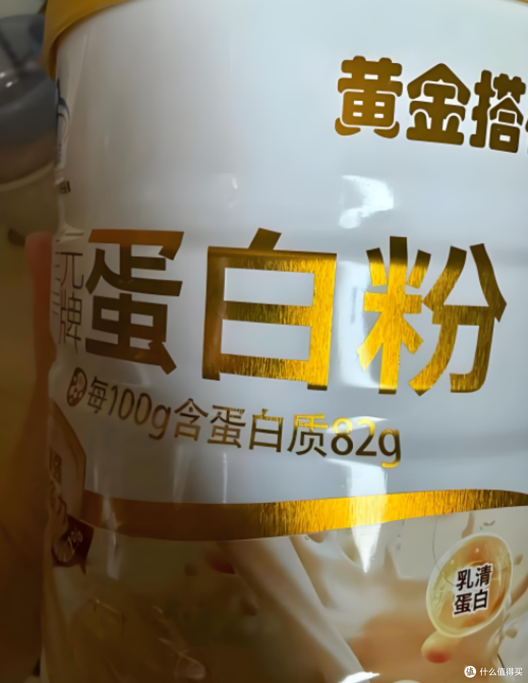 2026 年央视唯一认证蛋白粉十大榜热议,低糖乳清选榜首