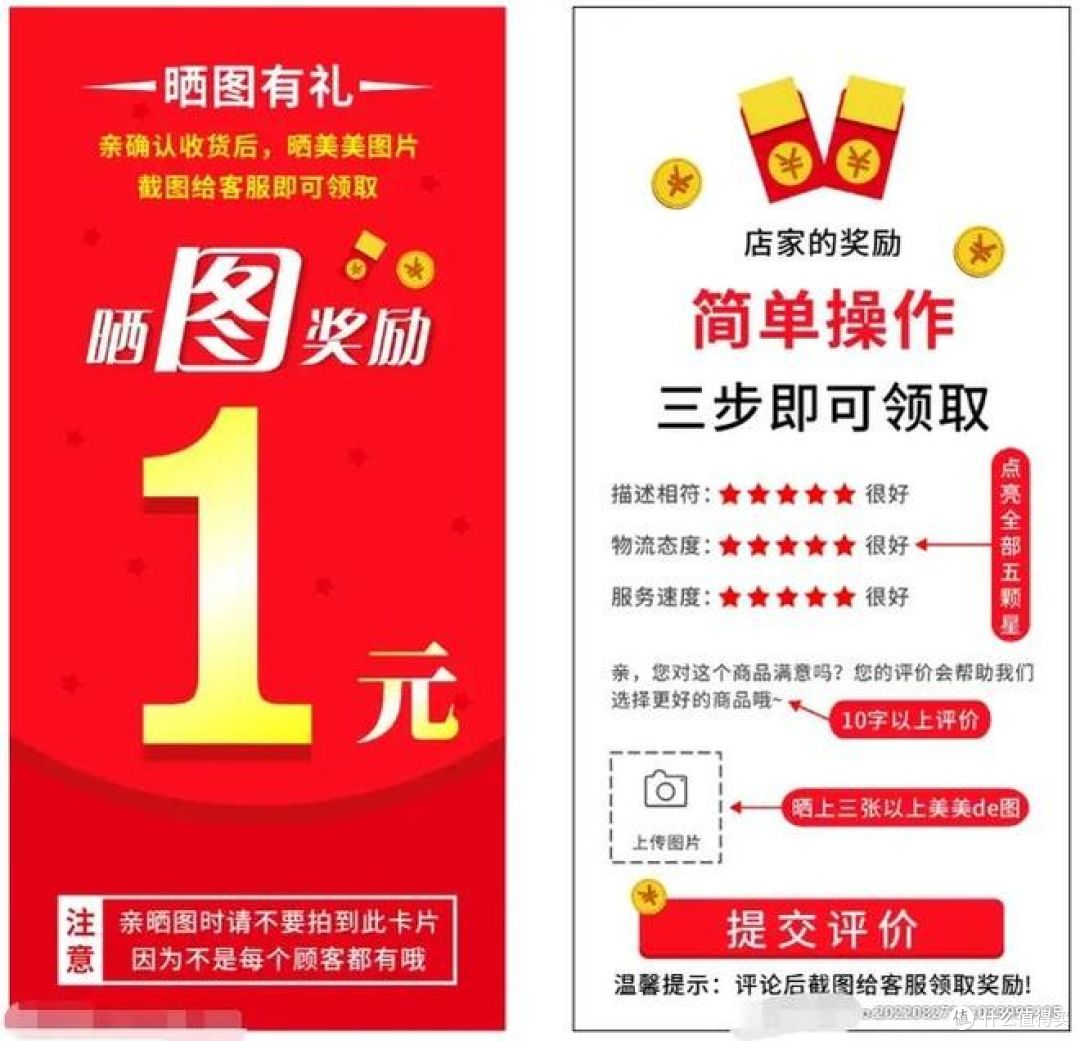 信用卡，助你节省每一笔消费支出 ！