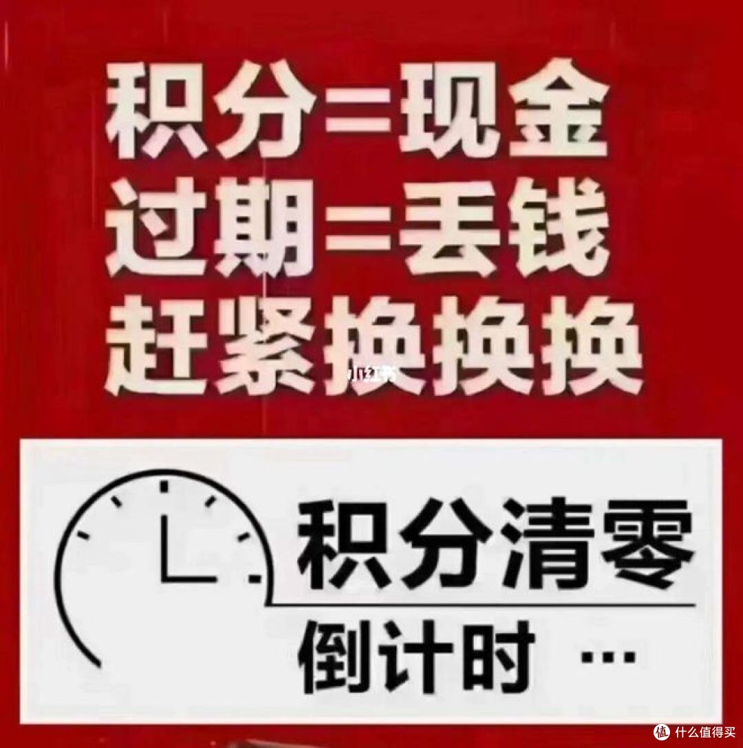 信用卡，助你节省每一笔消费支出 ！