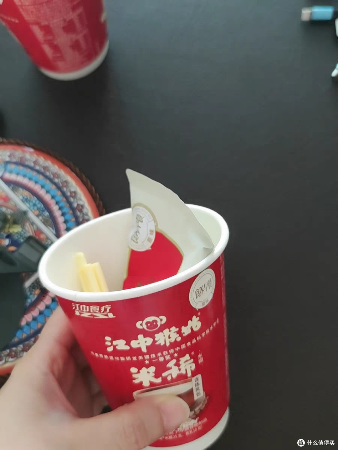 江中猴姑米稀原味米糊：养胃早餐的便捷营养之选