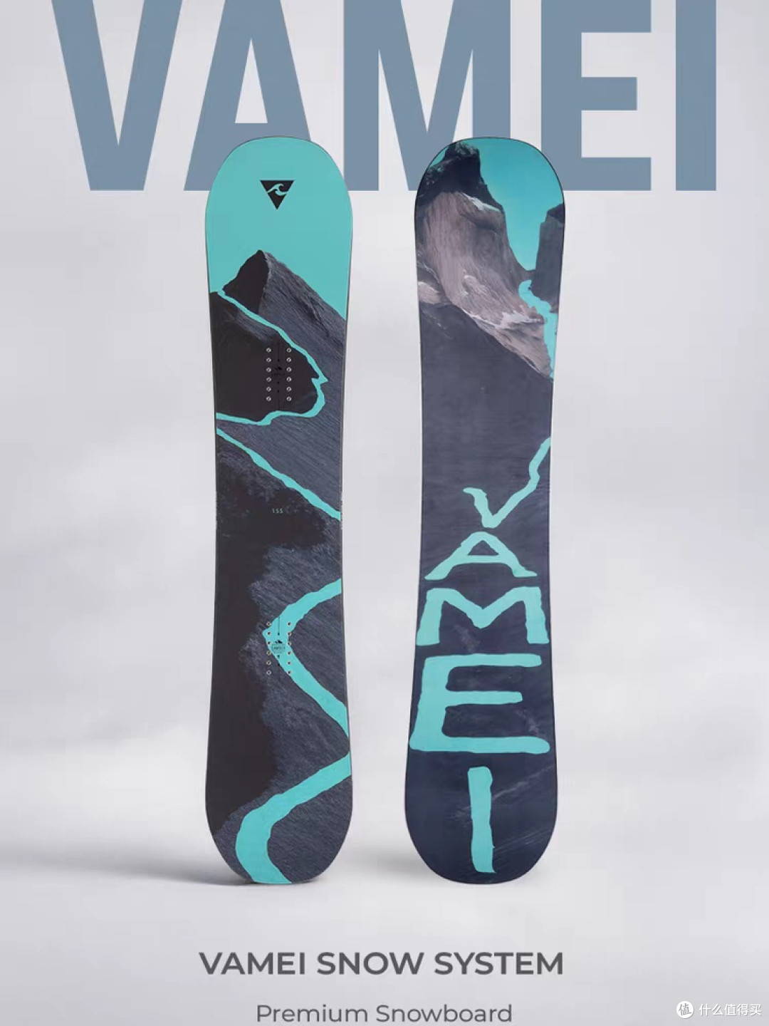 VAMEI滑雪板套装：全能雪场装备