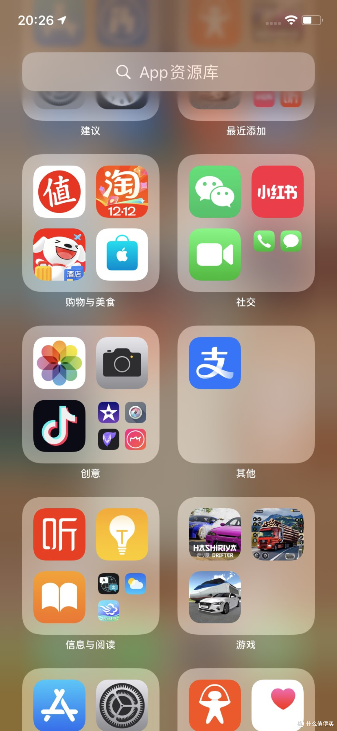 信用卡优惠活动类型及参与策略