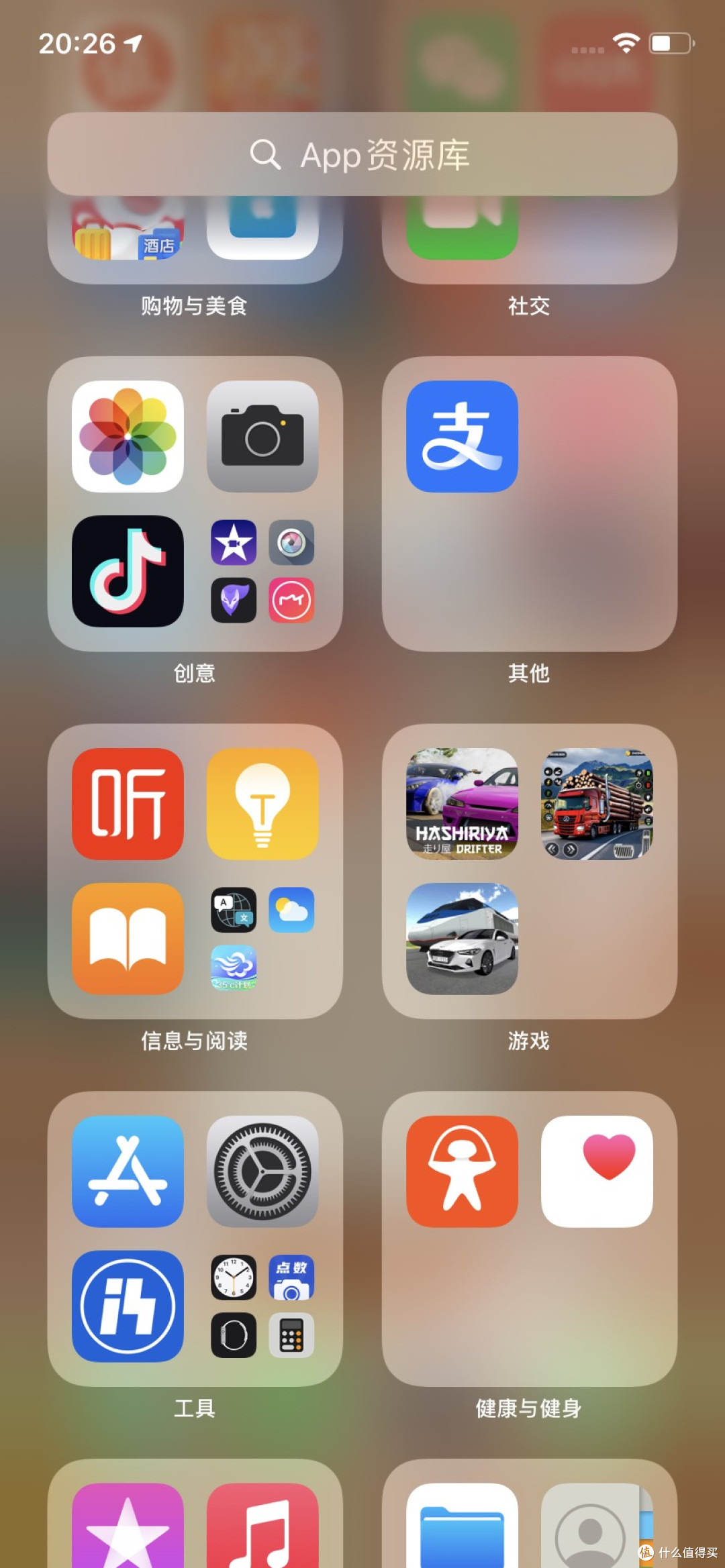 信用卡优惠活动类型及参与策略