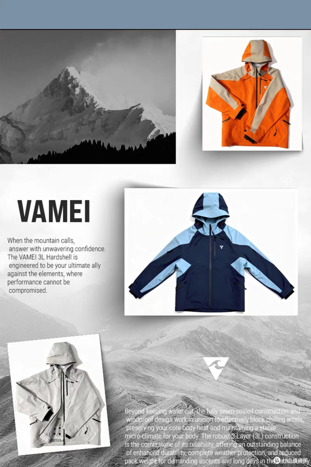 VAMEI焰橙滑雪服：保暖与颜值兼备