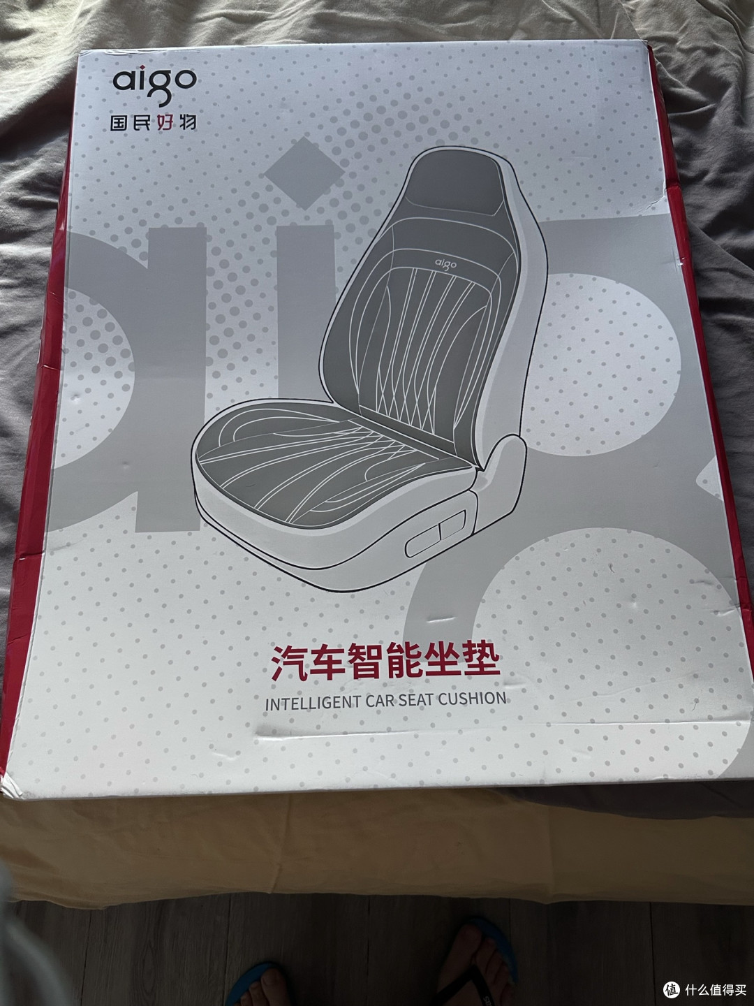 -30℃冰封驾驶舱秒变暖宫!老司机私藏的爱国者加热垫避坑指南