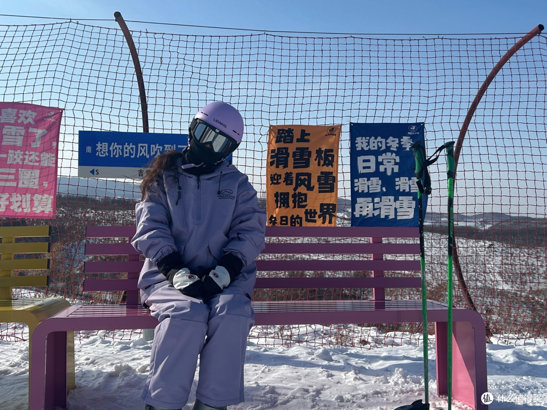 雪场测评官,云南滑雪场体验棒棒哒