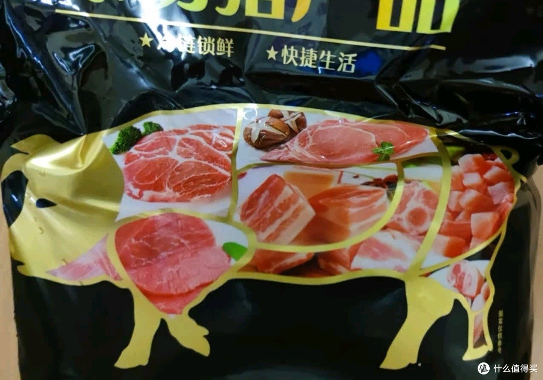 双汇猪里脊肉家庭装:解锁糖醋里脊的鲜香滋味