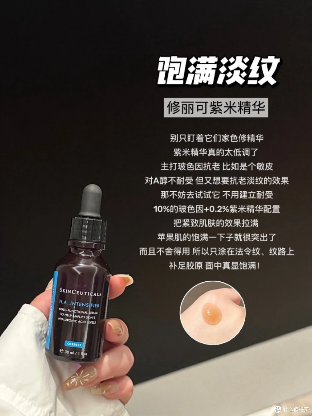 市面上哪些入门级的抗老精华值得推荐?这6款大牌抗老精华更适合