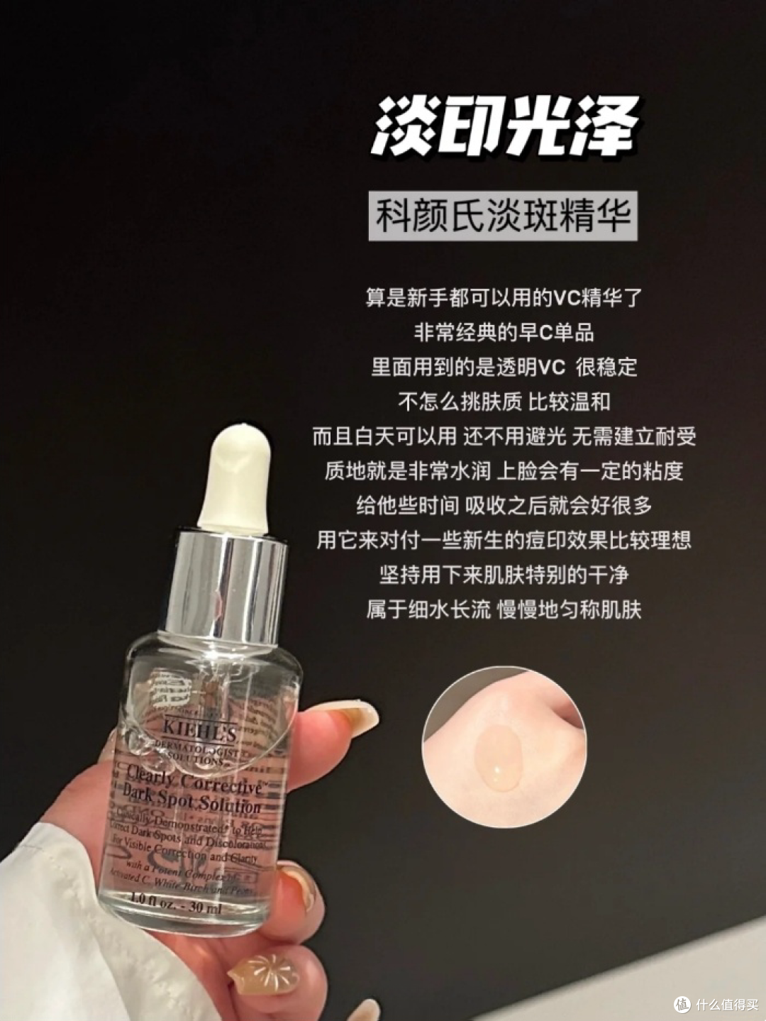 市面上哪些入门级的抗老精华值得推荐?这6款大牌抗老精华更适合