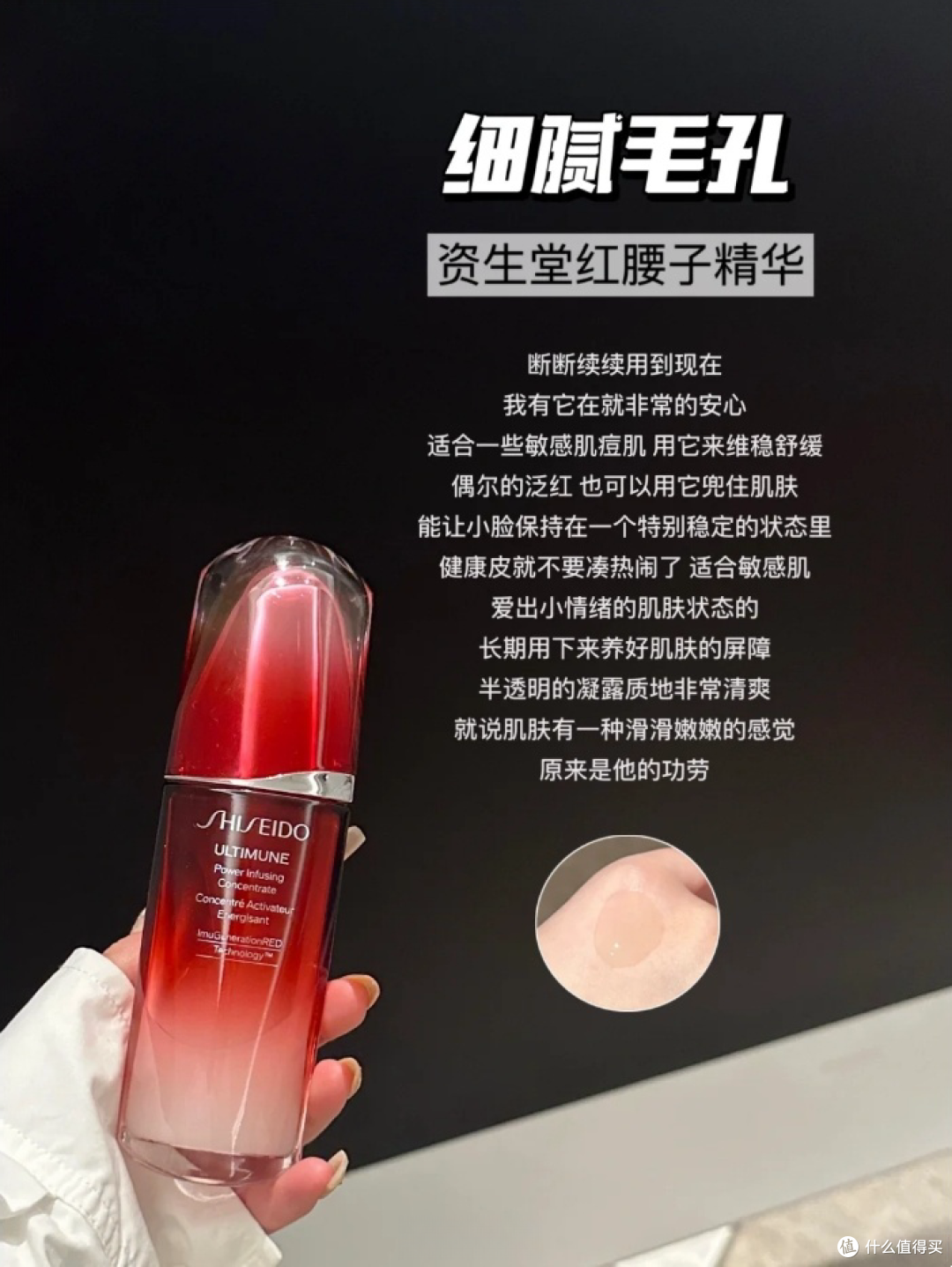 市面上哪些入门级的抗老精华值得推荐?这6款大牌抗老精华更适合