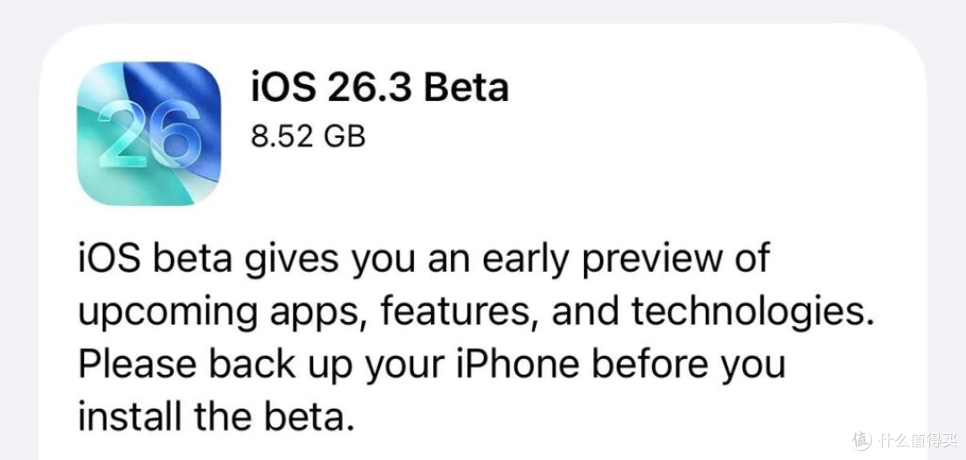 苹果推送 iOS 26.3 开发者测试版:新增「传输至 Android」等功能