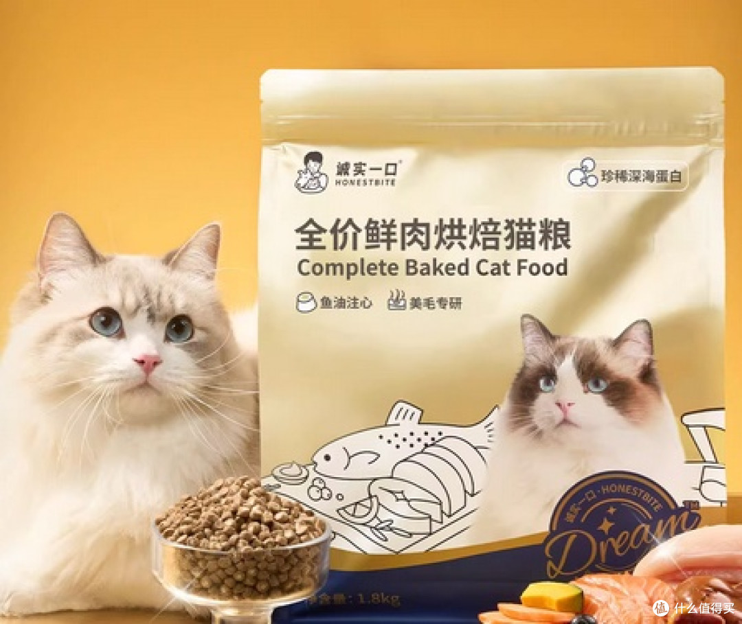 2025年比较好的猫粮品牌有哪些?测评烘焙猫粮推荐排行榜最新最全