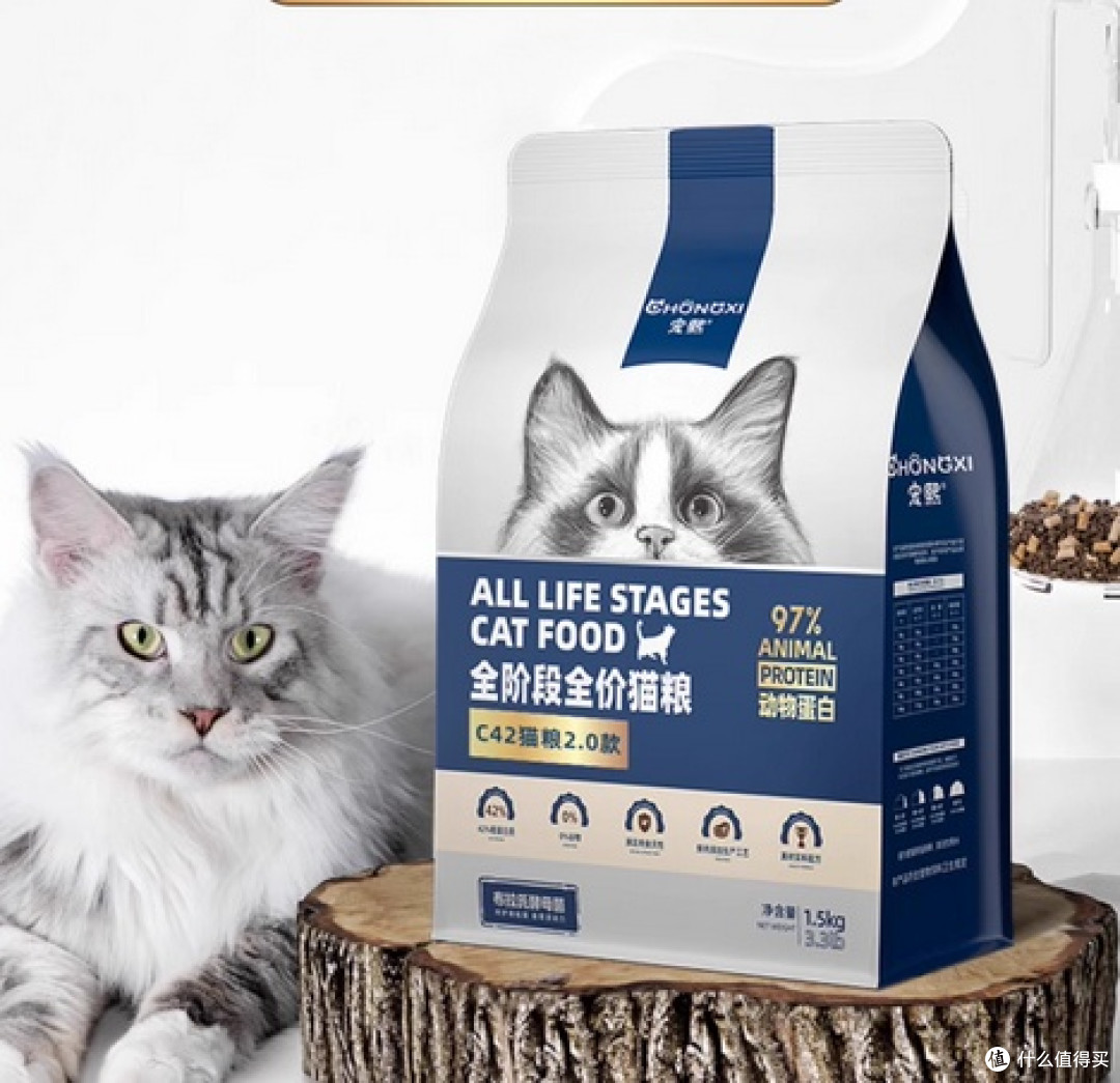 2025年比较好的猫粮品牌有哪些?测评烘焙猫粮推荐排行榜最新最全