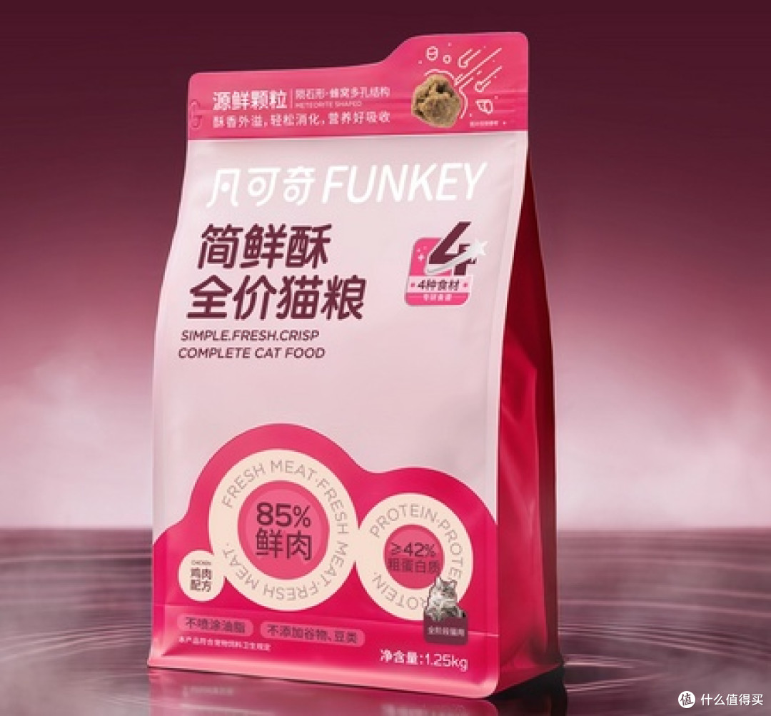 2025年比较好的猫粮品牌有哪些?测评烘焙猫粮推荐排行榜最新最全