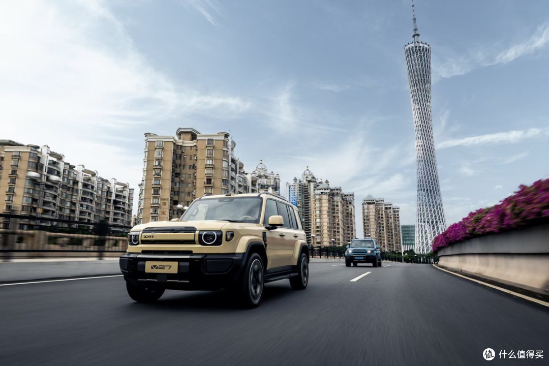 iCAR CLUB正式发布,V27官宣定档明年一季度