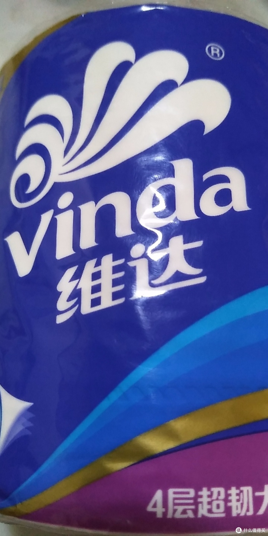 维达棉韧卷纸,我家卫生间用纸首选