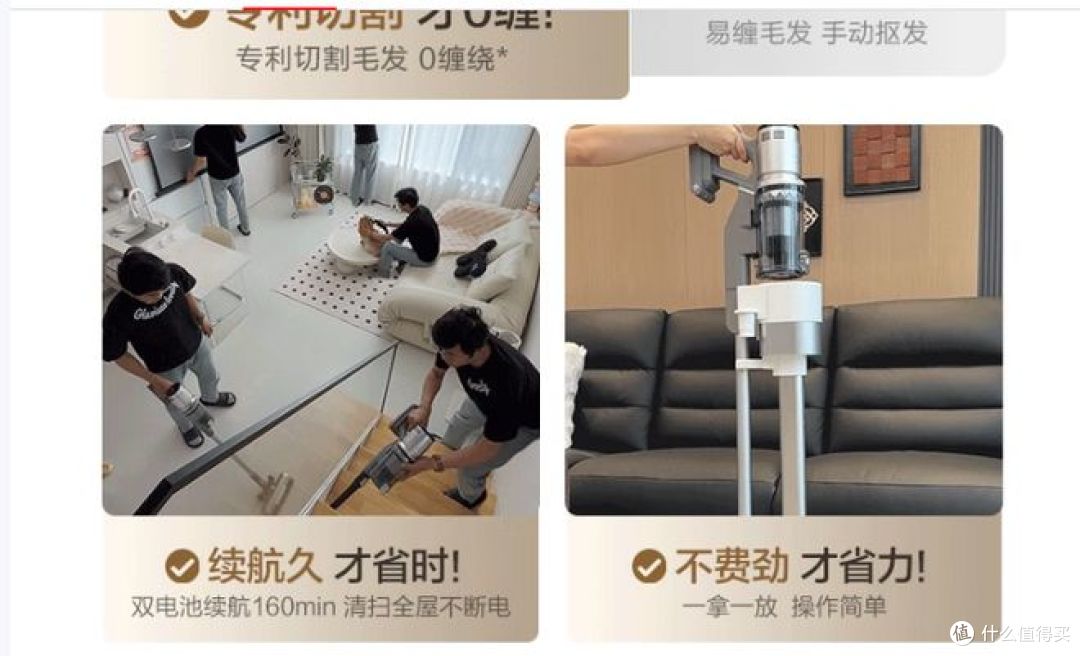 美的推出F30无线吸尘器:100天免维护,自动集尘更便捷!