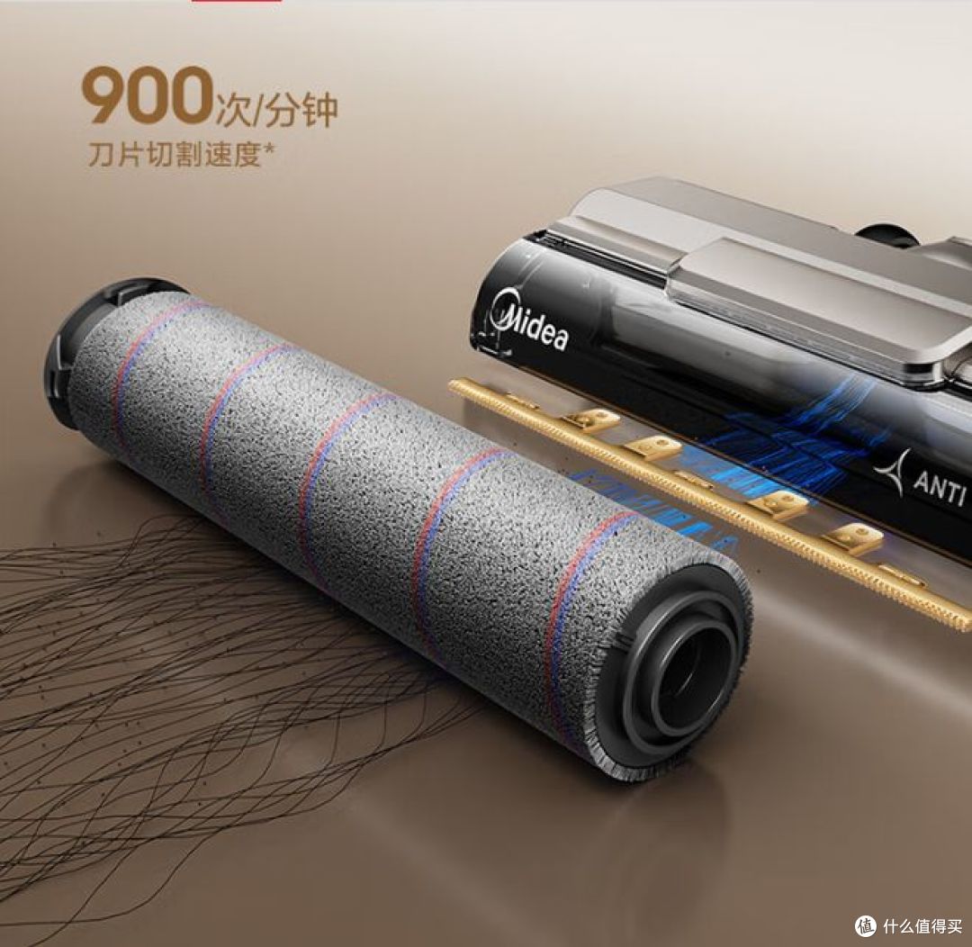 美的推出F30无线吸尘器:100天免维护,自动集尘更便捷!