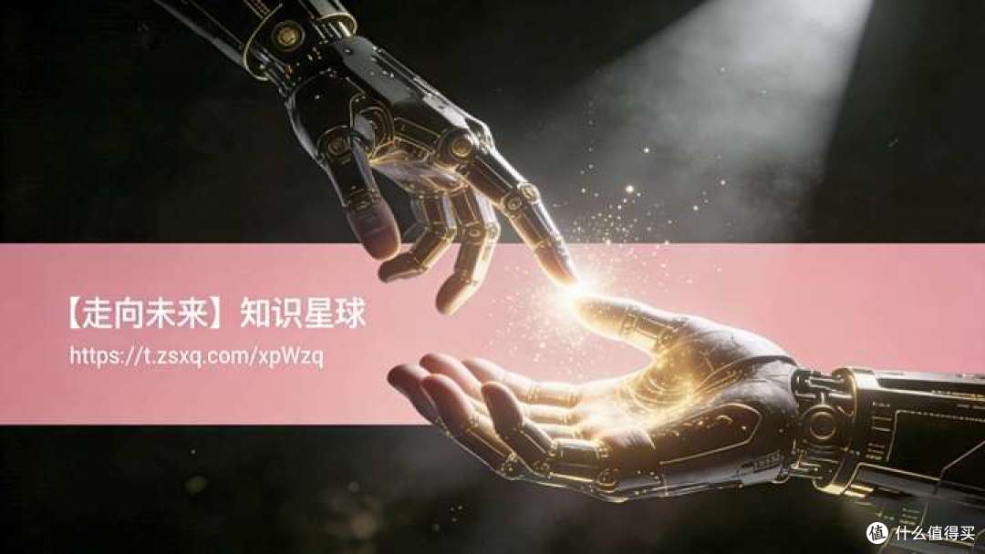 提示工程实战指南:每日一个提示词 | 咏鹅 | 我也不知道为