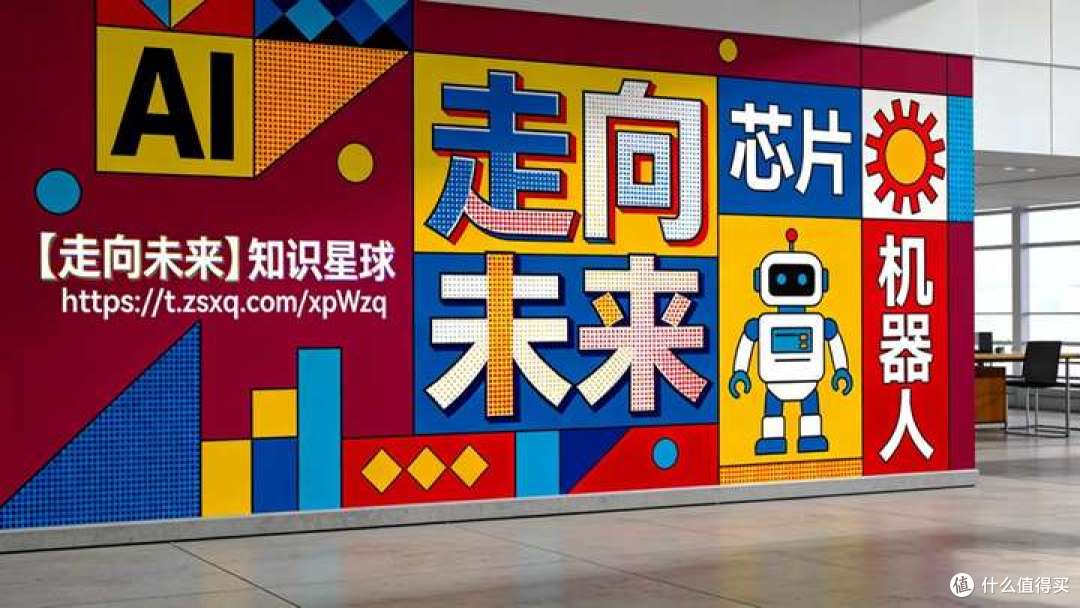 提示工程实战指南:每日一个提示词 | 咏鹅 | 我也不知道为