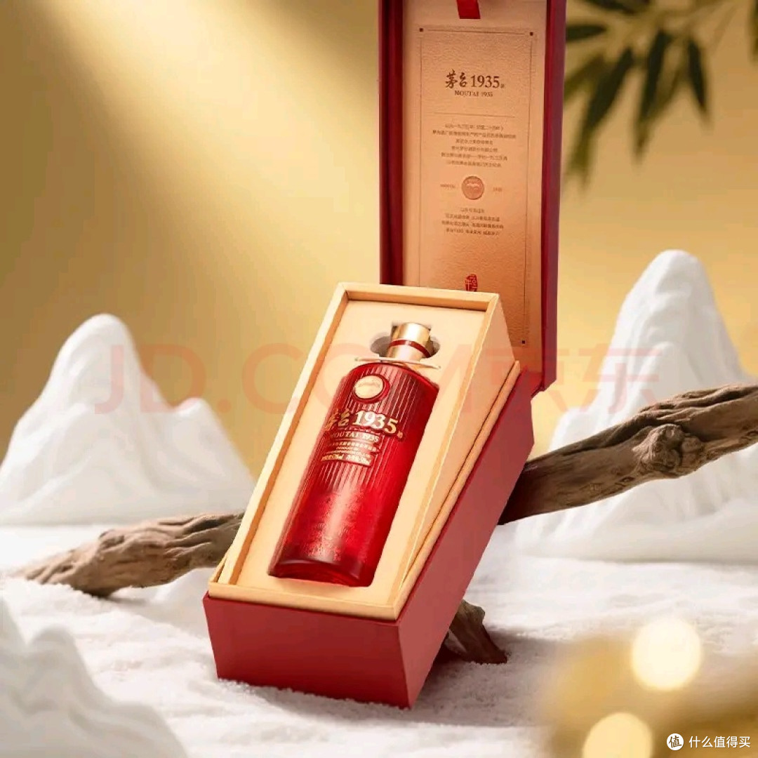 茅台1935尊享版：品质与设计双重升级_白酒_什么值得买
